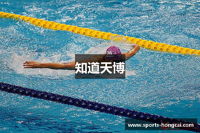 知道天博